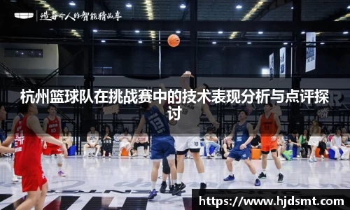 zoty中欧官方app下载