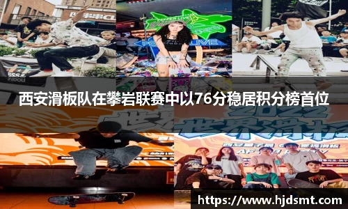 zoty中欧官方app下载